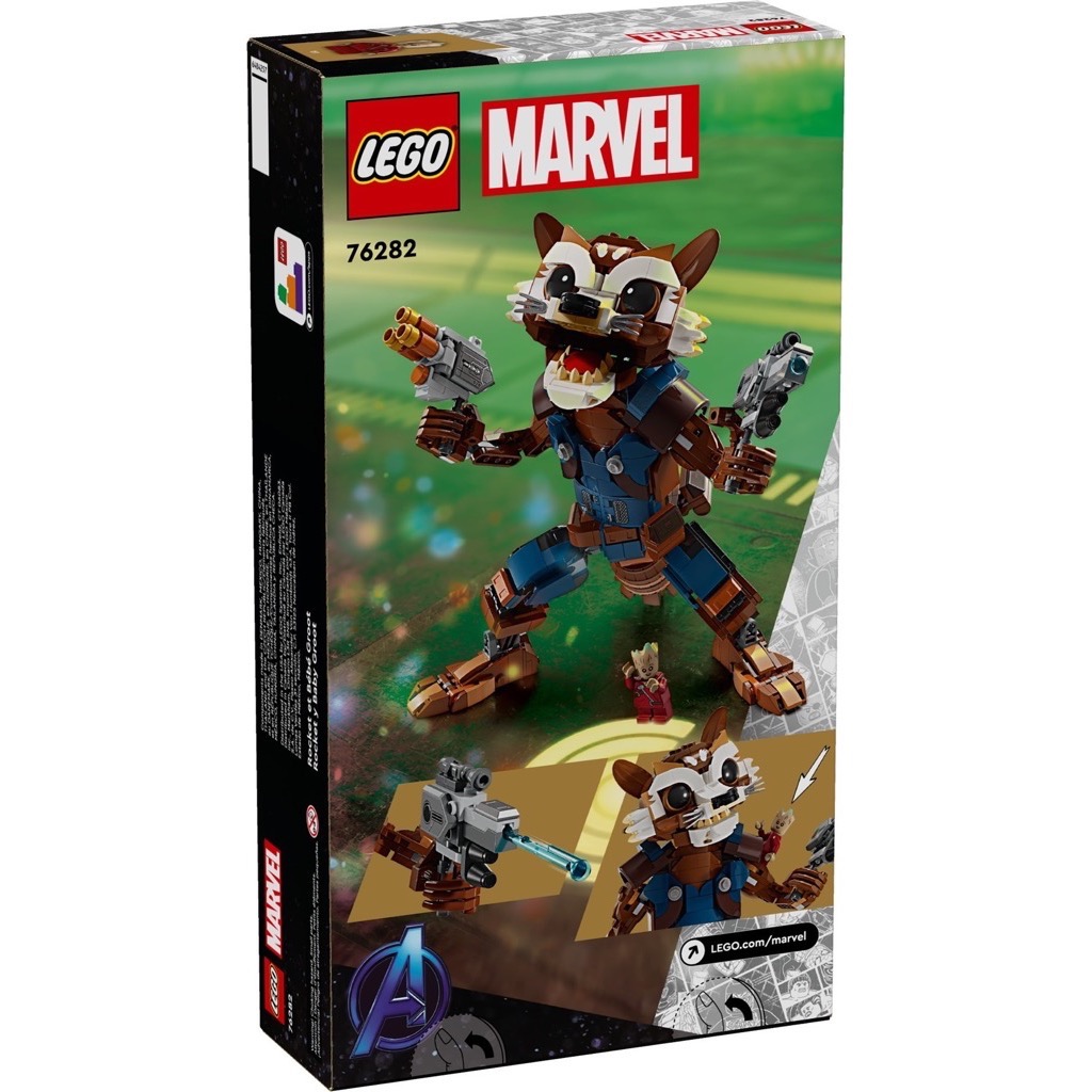 เลโก้ LEGO Super Heroes 76282 Rocket & Baby Groot