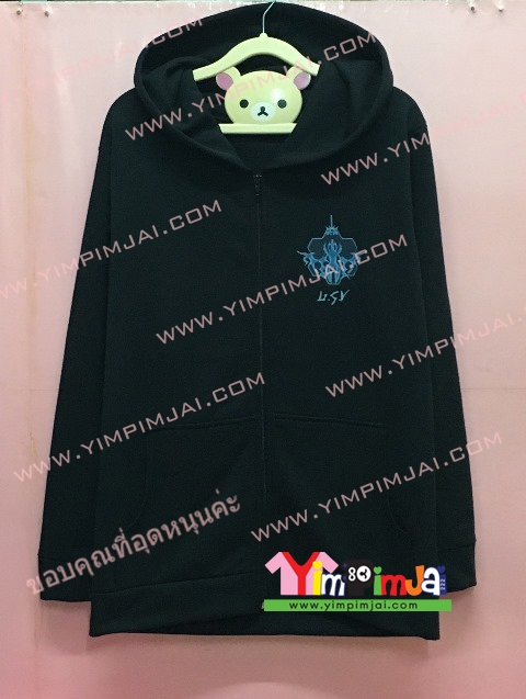 เสื้อฮู้ด เสื้อกันหนาว สีดำ แขนยาว หมวก ซิป มีกระเป๋า สรีนตามสั่ง สกรีนอก หลัง
