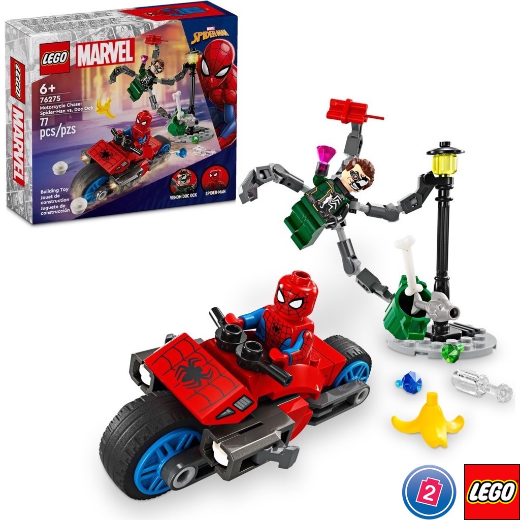 เลโก้ LEGO Super Heroes 76275 Motorcycle Chase: Spider-Man vs. Doc Ock