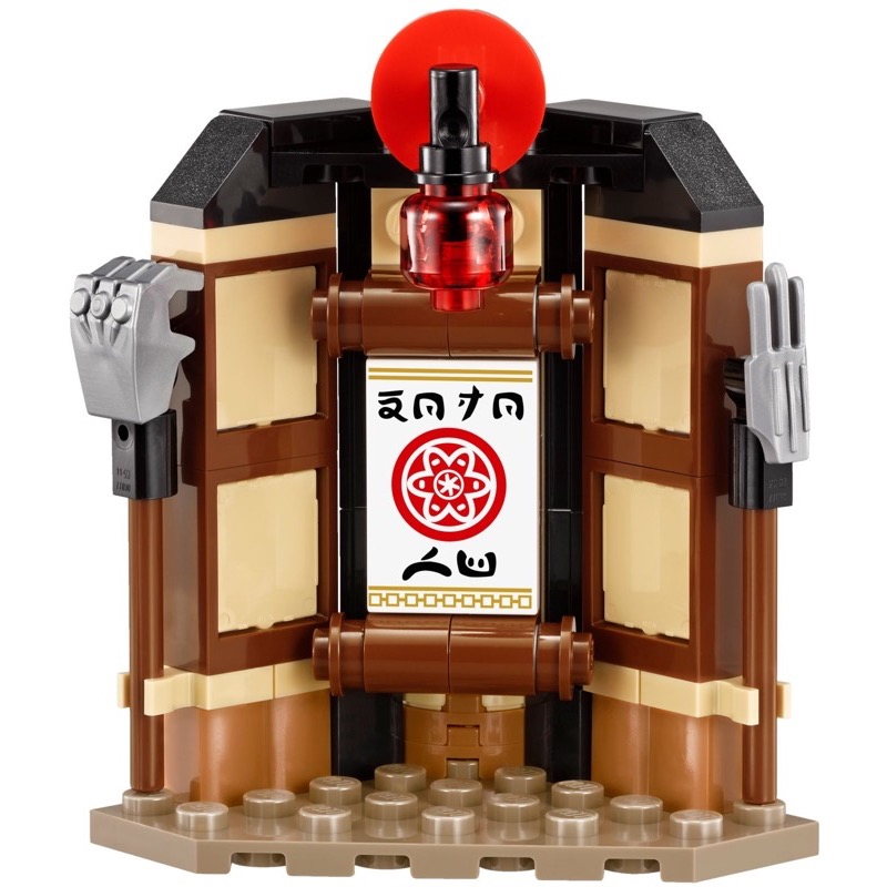 LEGO Ninjago 70606 Spinjitzu Training
