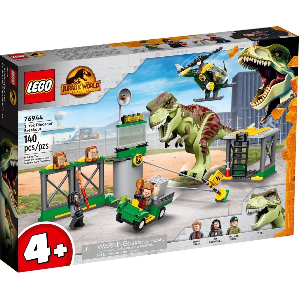เลโก้ LEGO Jurassic World 76944 T. rex Dinosaur Breakout