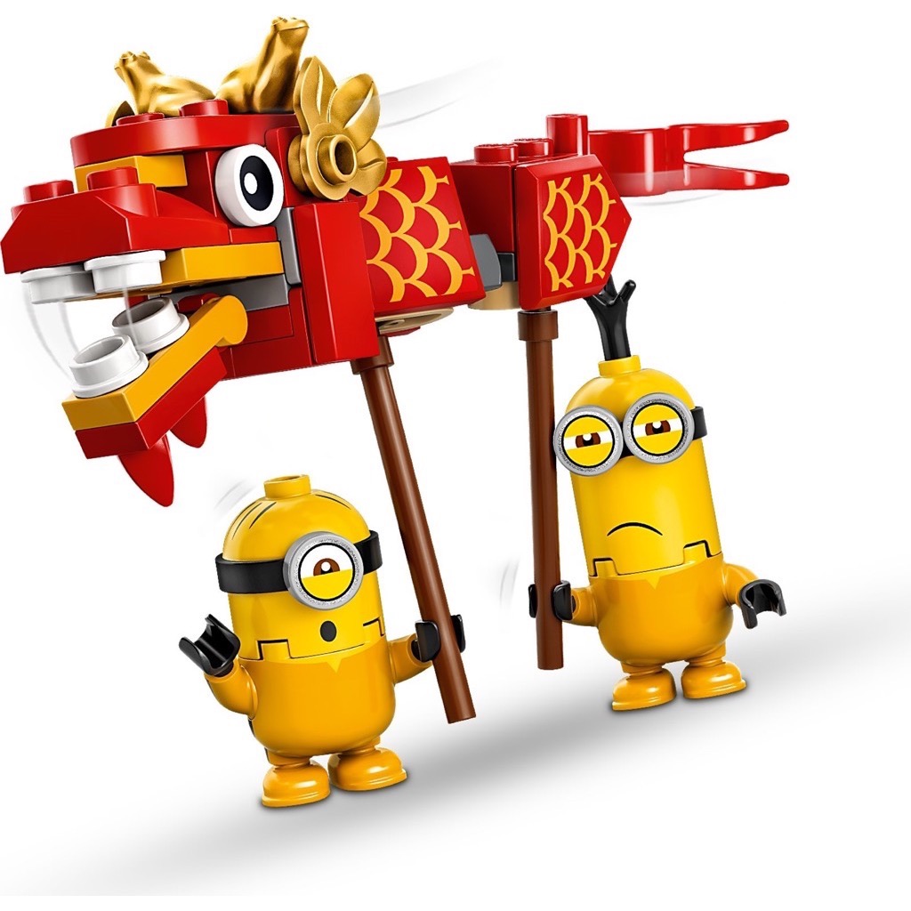 เลโก้ LEGO Minions 75550 Minions Kung Fu Battle