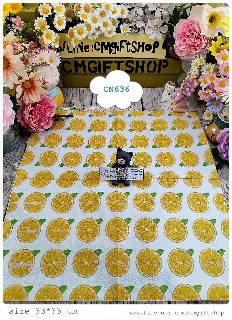 กระดาษแนปกิ้น, ลายส้ม, ลายส้มผ่าครึ่ง, ลายเต็มผืน, พื้นหลังสีขาว, ลายผลไม้