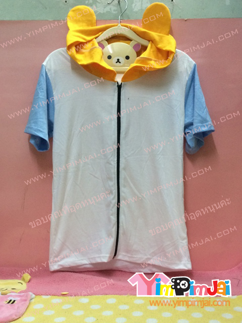 เสื้อฮู้ด เสื้อรุ่น สีขาว แขนฟ้า หมวกเหลือง มีซิปดำ สกรีนตามสั่ง