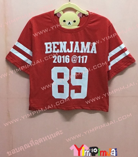 เสื้อยืด สีแดง แขนสั้น เอวลอย สกรีนตามสั่ง BENJAMA 2016 at117 89