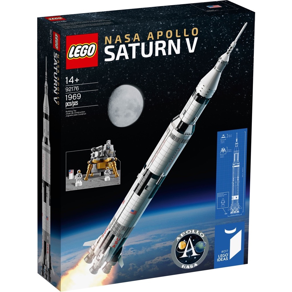 เลโก้ LEGO Exclusives 92176 NASA Apollo Saturn V