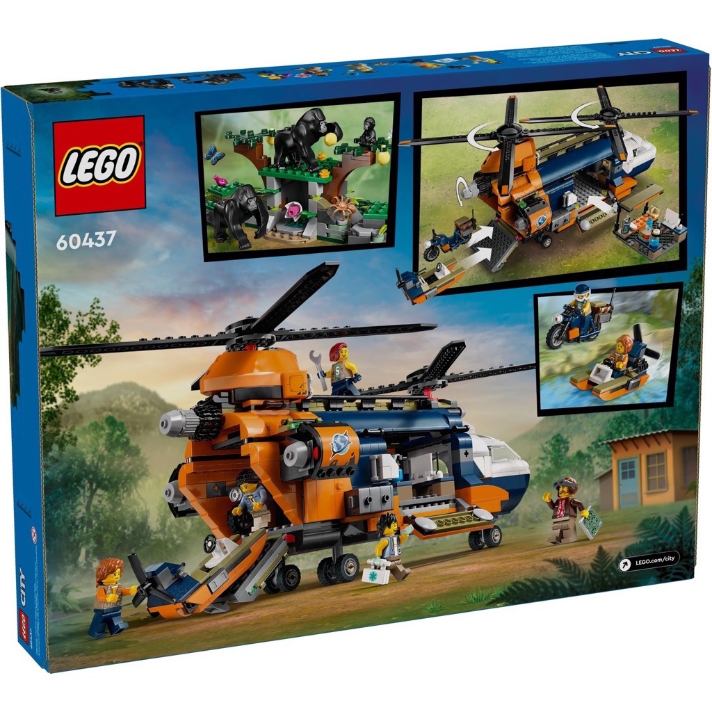 เลโก้ LEGO City 60437 Jungle Explorer Helicopter at Base Camp