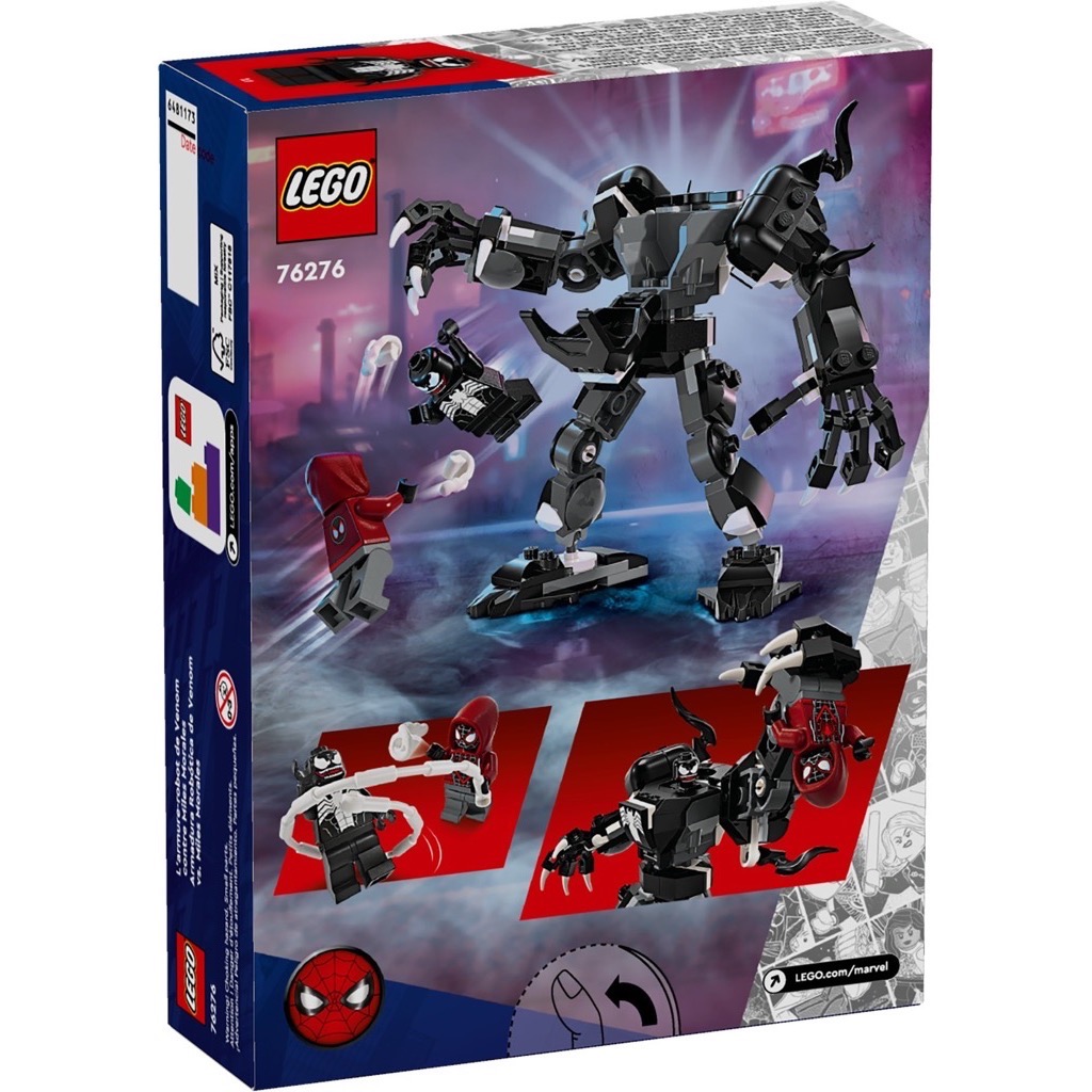 เลโก้ LEGO Super Heroes 76276 Venom Mech Armor vs. Miles Morales
