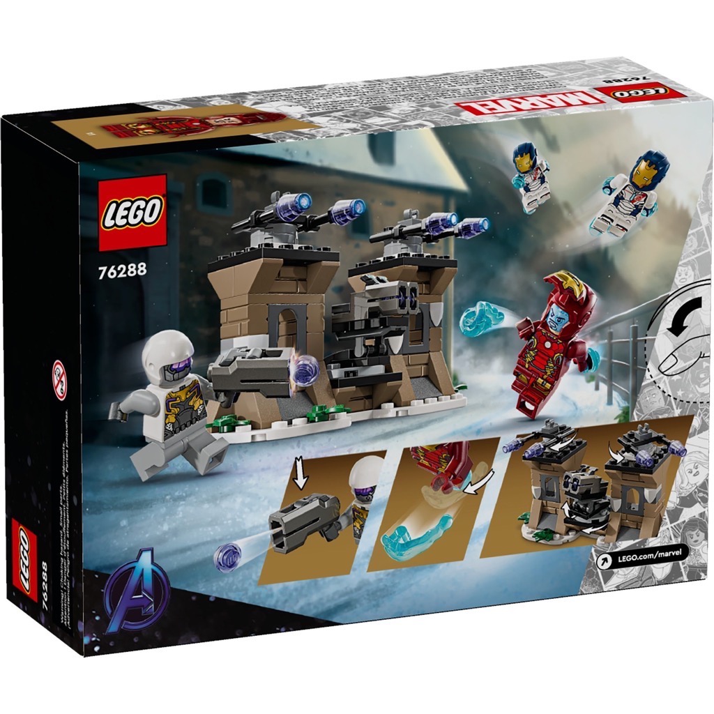 เลโก้ LEGO Super Heroes 76288 Iron Man & Iron Legion vs. Hydra Soldier