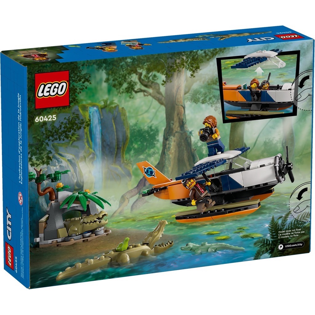 เลโก้ LEGO City 60425 Jungle Explorer Water Plane
