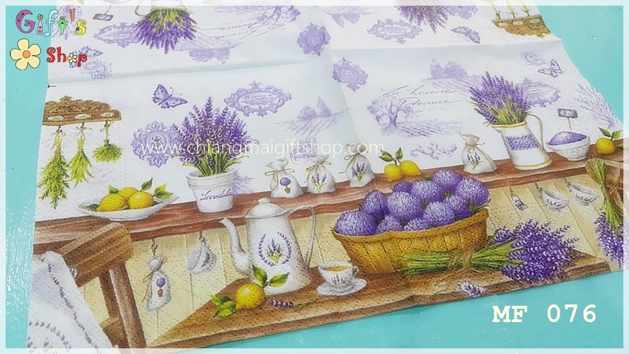 กระดาษแนปกิ้นยุโรป, ลายLavendula, ลายดอกลาเวนเดอร์, ลายกาน้ำชา, ลายโต๊ะไม้สีม่วง, ลายผีเสื้อ, พื้นหลังสีขาว