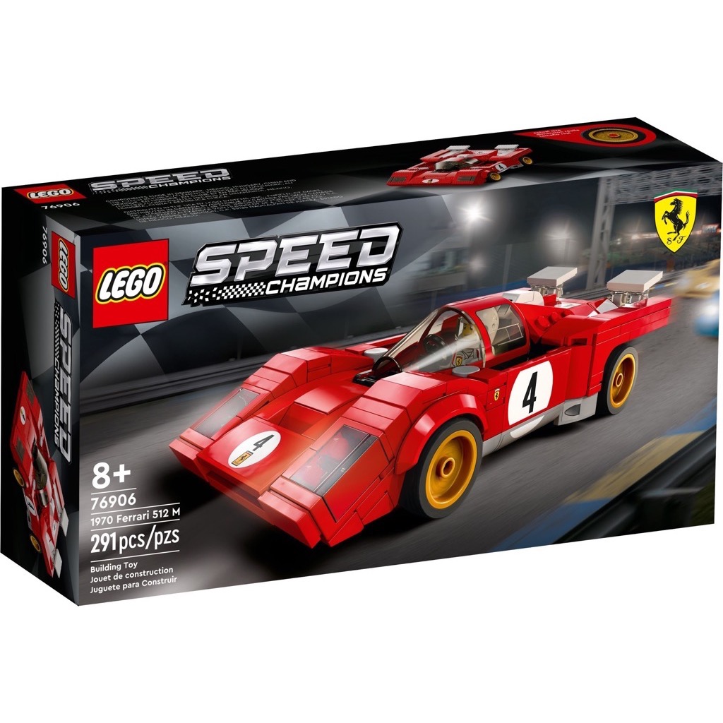 เลโก้ LEGO Speed Champions 76906 1970 Ferrari 512 M