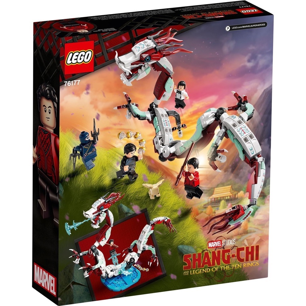 เลโก้ LEGO Super Heroes 76177 Battle at the Ancient Village