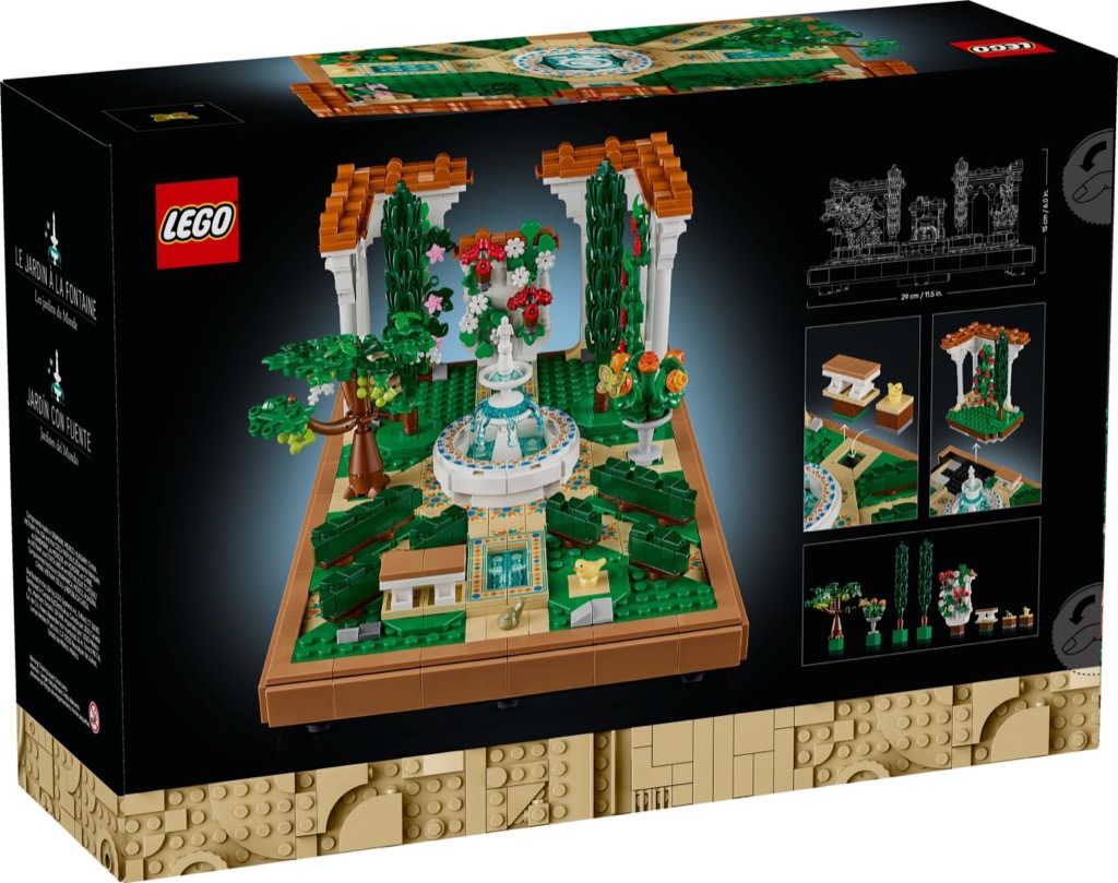 เลโก้ LEGO Exclusives 10359 Fountain Garden