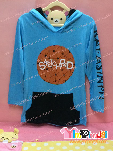 เสื้อฮู้ด เสื้อรุ่น สีฟ้า หมวกในดำ หูดำ สกรีนตามสั่ง