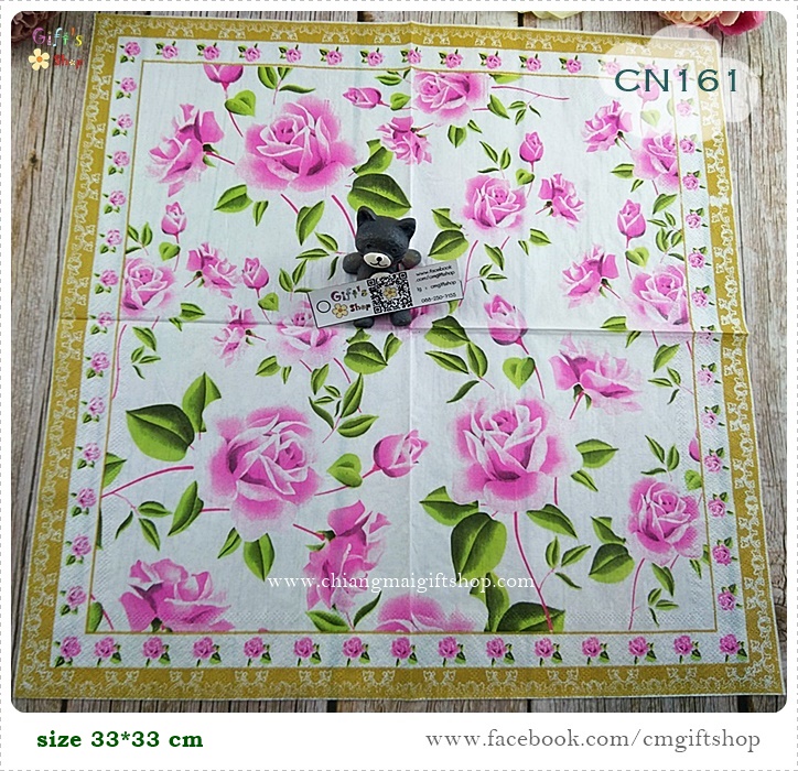 กระดาษแนปกิ้น, ลายดอกกุหลาบ, ลายดอกกุหลาบสีชมพู, ลายดอกไม้ใหญ่, ลายดอกไม้, ลายแนวจีน, ลายดอกไม้เต็มผืน, ลายเต็มผืน, ขอบสีทอง, ดอกไม้เล็กๆ, พื้นหลังสีขาว