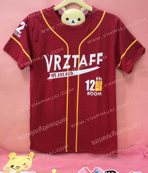 เสื้อยืด สีแดง แขนสั้น สกรีนตามสั่ง VRZSTAFF RED STAFF 12th Room