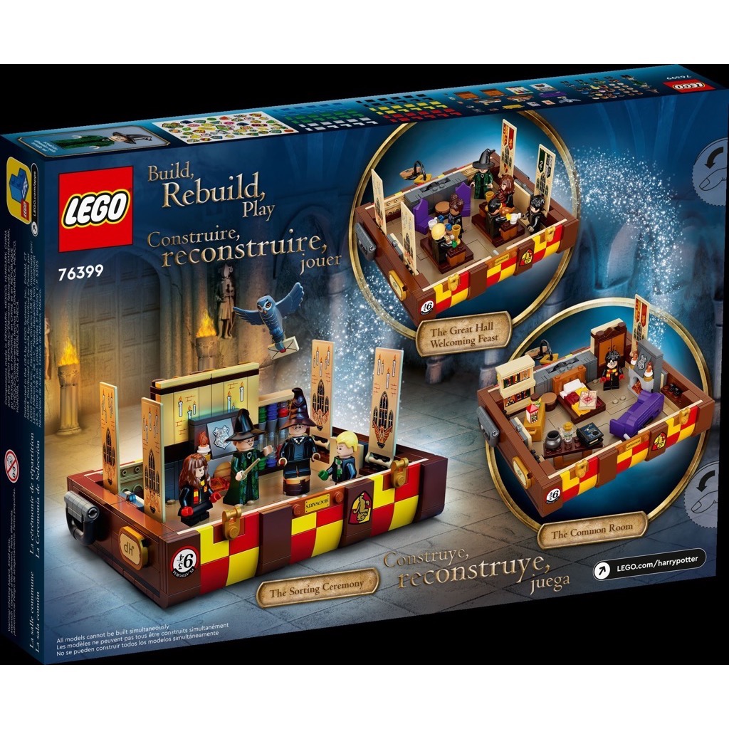 เลโก้ LEGO Harry Potter 76399 Hogwarts Magical Trunk