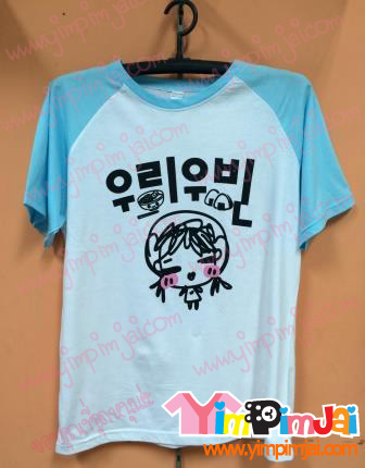 เสื้อยืดแขนสั้นสโลป