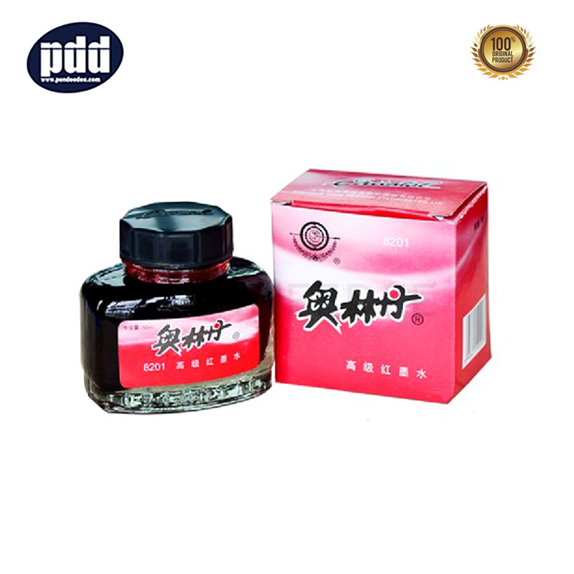 น้ำหมึกขวด Ao Ling Dan - Oriental หมึกคุณภาพสูงจากประเทศจีน สีแดง 50 มล. สำหรับ ปากกาหมึกซึม ปากกาหัวแร้ง - Ao Ling Dan - Oriental High Quality China Ink Refill in Bottle for Fountain Pen Red Ink - 50 ml