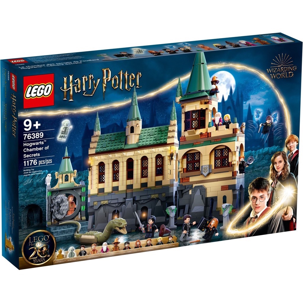 เลโก้ LEGO Harry Potter 76389 Hogwarts Chamber of Secrets