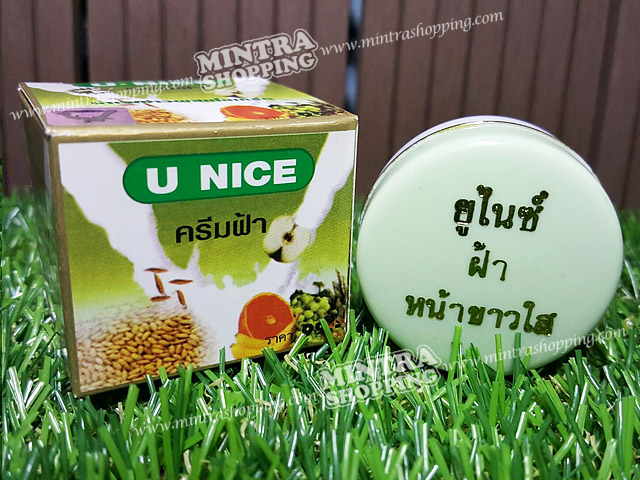 ครีมยูไนซ์ U NICE Cream สูตรน้ำนมข้าวผสมโยเกิร์ต กล่องสีเขียว ของแท้ ขายส่งโหลละ 450