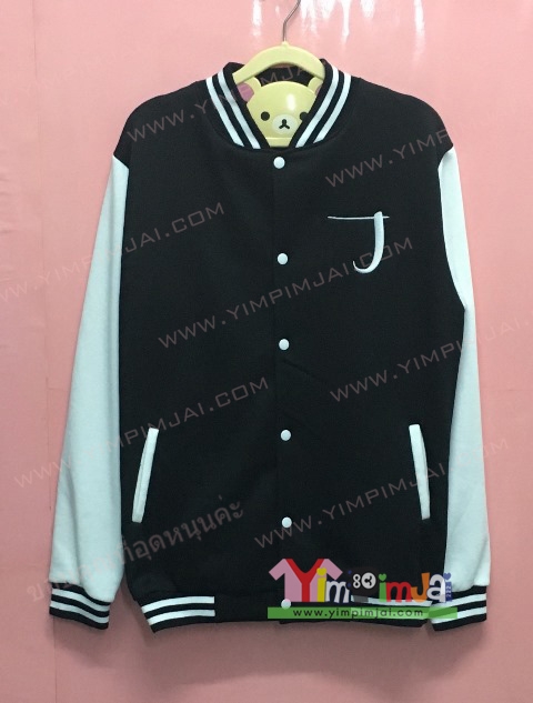 เสื้อกันหนาว เบสบอล สีดำ แขนยาวขาว กระดุมขาว มีกระเป๋า สกรีนตามสั่ง J JUNE Fit Fins
