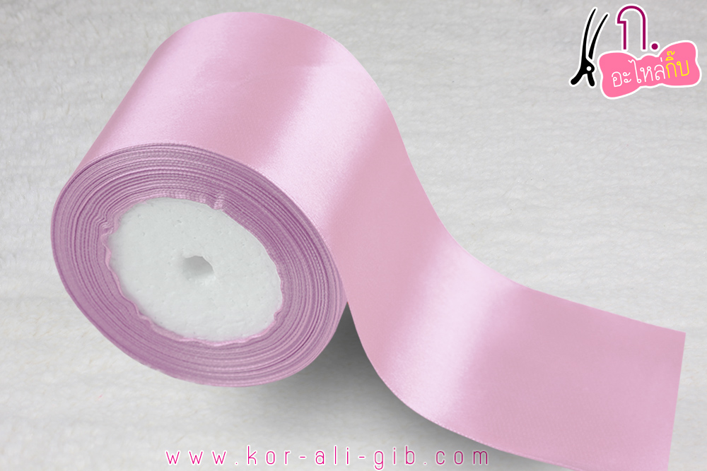 117 Lt.Pink ริบบิ้นผ้าซาติน 2 หน้า สีชมพูอ่อน # WA004