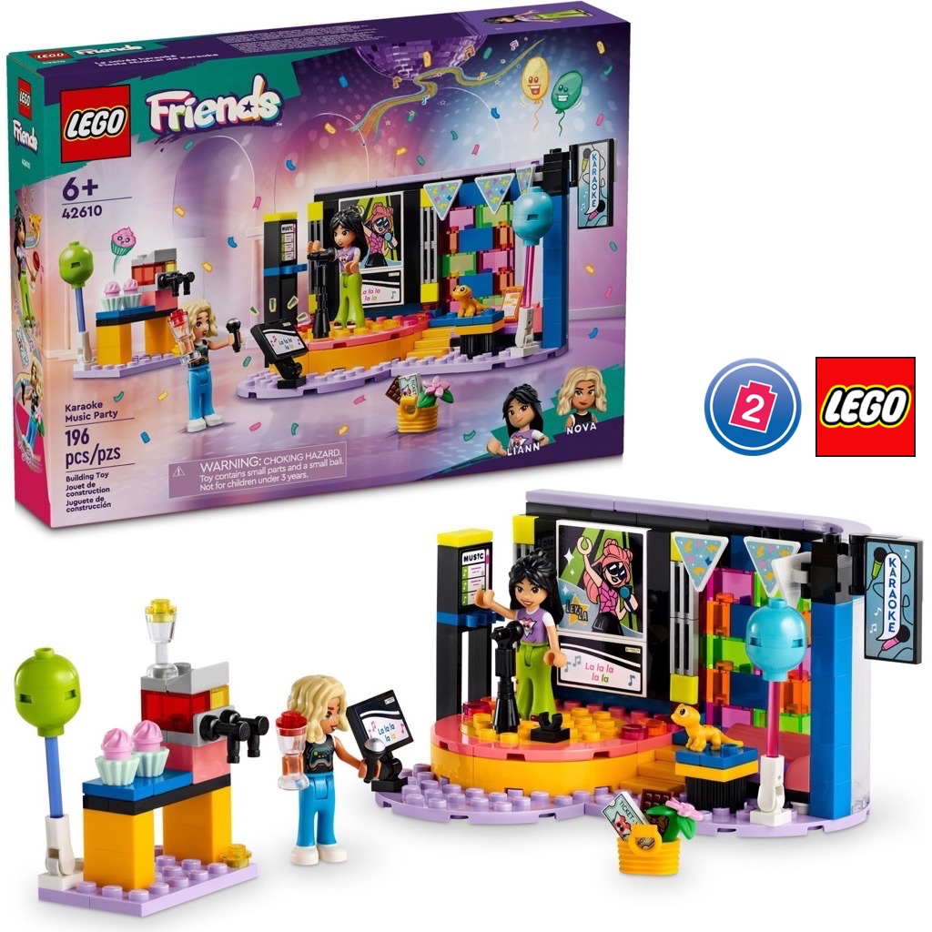 เลโก้ LEGO Friends 42610 Karaoke Music Party