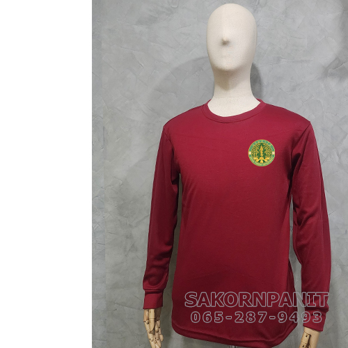 เสื้อยืดสีแดง-ขอบแดง /แขนยาว /ตรากรมป่าไม้ (พิมพ์ตรา)
