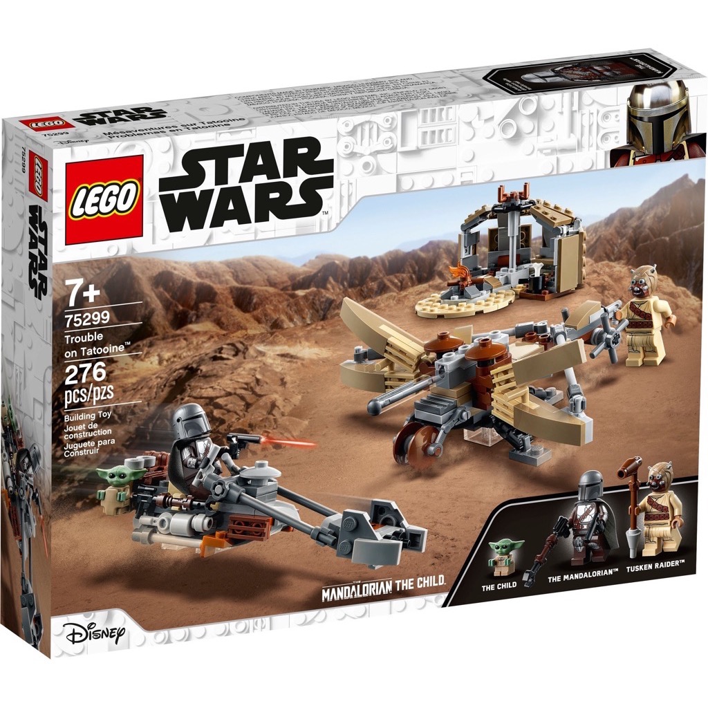 เลโก้ LEGO Star Wars 75299 Trouble on Tatooine