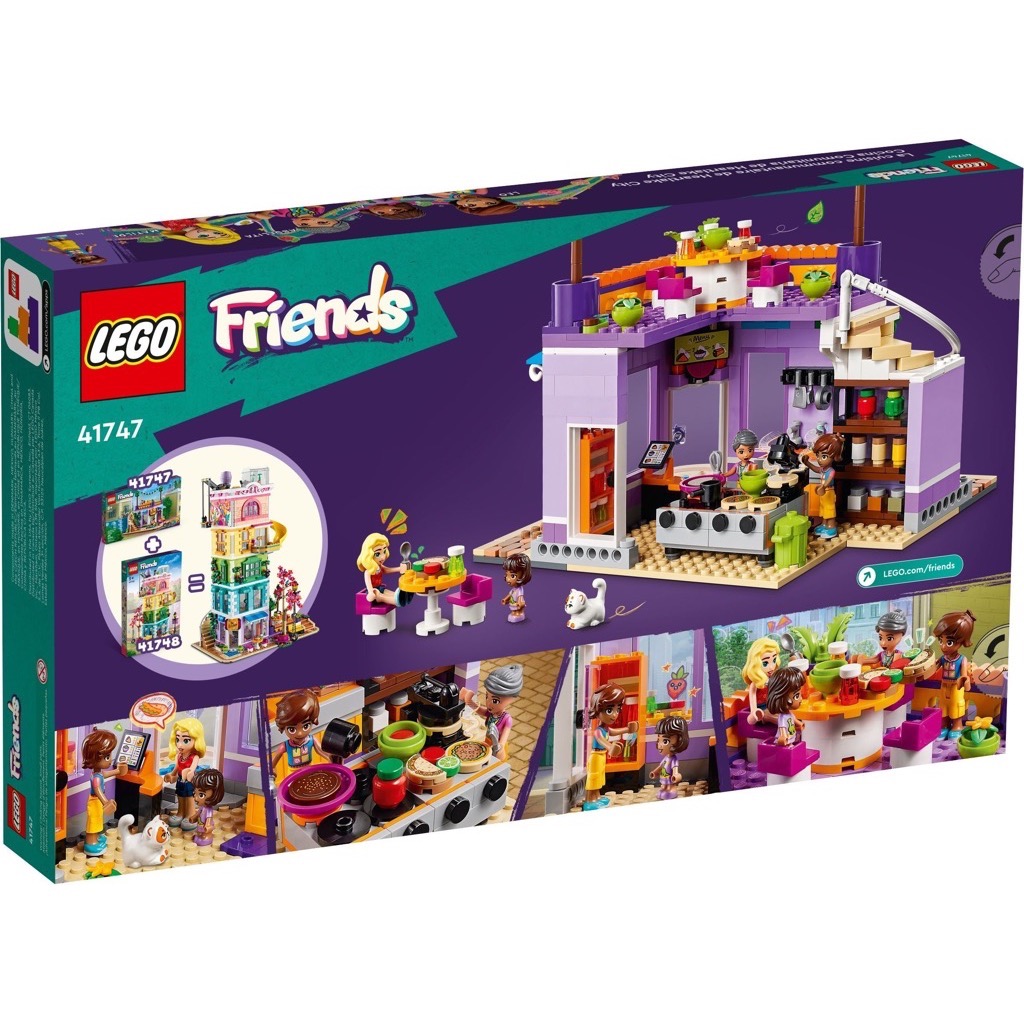 เลโก้ LEGO Friends 41747 Heartlake City Community Kitchen