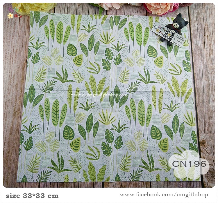 กระดาษแนปกิ้น, ลายใบไม้สีเขียว, ลายใบไม้, ลายเต็มผืน, ลายโทนสีเขียว, พื้นหลังสีขาว, ลายใบไม้หลายแบบ, ลายใบไม้เล็กๆ, ลายเล็กๆ