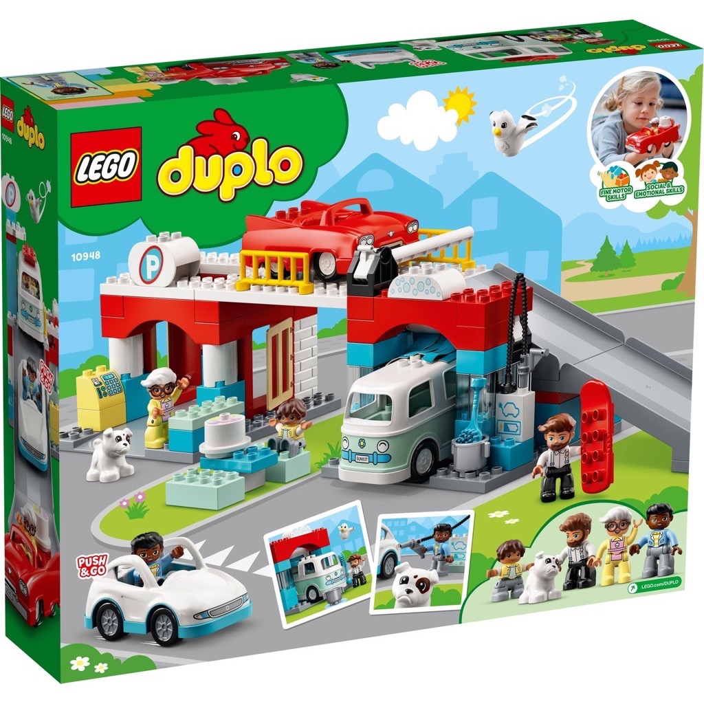 เลโก้ LEGO Duplo 10948 Parking Garage and Car Wash