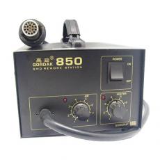Hot Air Gordak 850