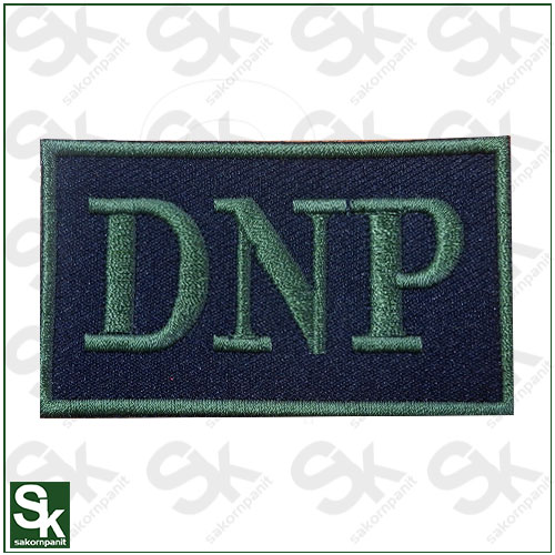 DNP พร้อมแถบตีนตุ๊กแก (สีเขียว) /ขนาด7.5x4.5ซม.