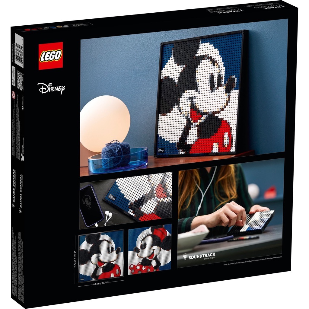 เลโก้ LEGO Exclusives 31202 Art : Disney's Mickey Mouse