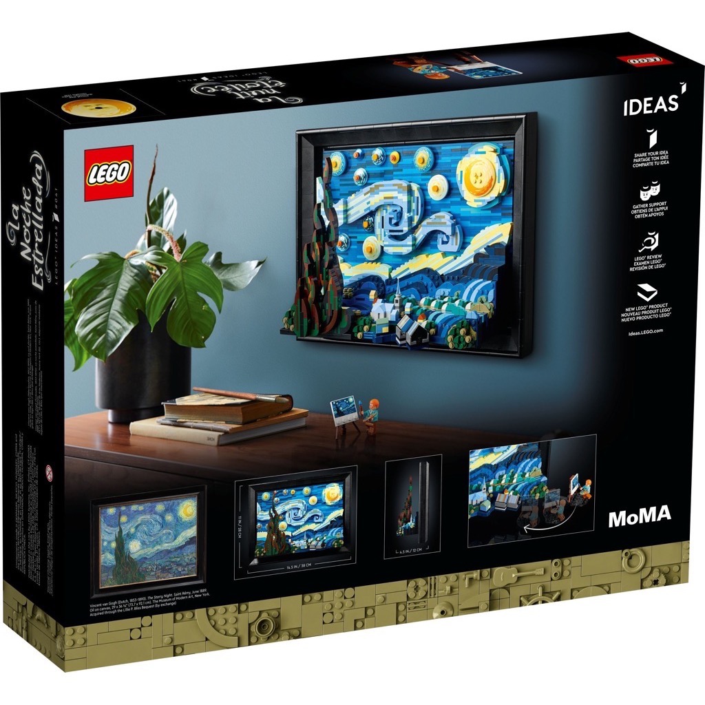 เลโก้ LEGO Exclusives 21333 Ideas - Vincent van Gogh - The Starry Night