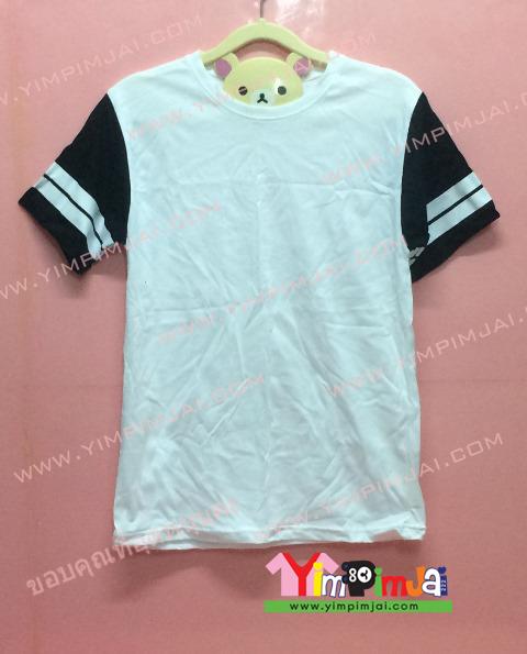 เสื้อยืด สีขาว แขนสั้นดำ สกรีนตามสั่ง เสื้อเปล่า