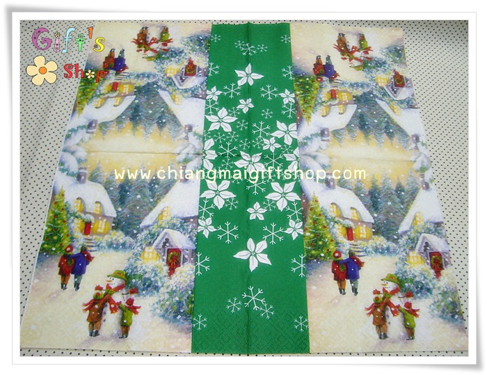 กระดาษแนปกิ้น ลายเด็กๆ ในวันคริสต์มาส หิมะตก หมู่บ้าน ขอบสีเขียว