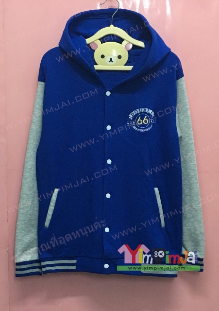 เสื้อฮู้ต เสื้อกันหนาว เสื้อรุ่น สีน้ำเงิน แขนยาวเทา หมวกน้ำเงิน ไร้ซิป กระดุมขาว มีกระเป๋า สกรีนตามสั่ง Double 66