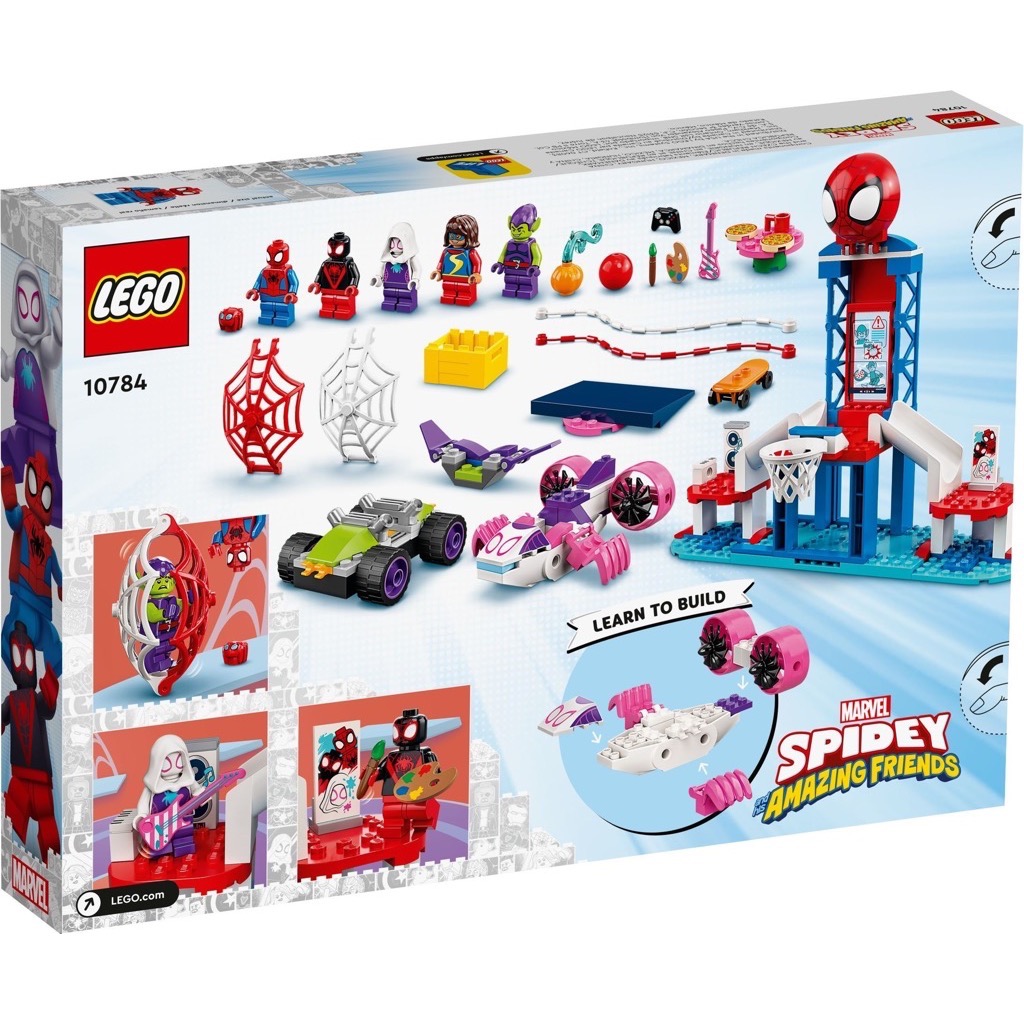 เลโก้ LEGO Super Heroes 10784 Spider-Man Webquarters Hangout