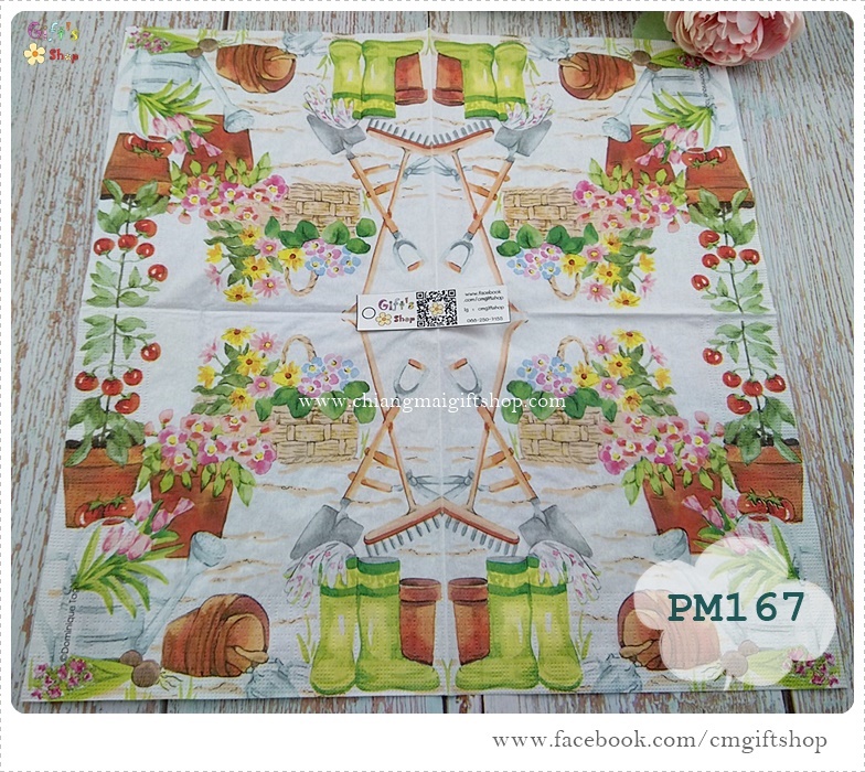 กระดาษแนปกิ้นยุโรป, Happy, ลายทำสวน, ลายอุปกรณ์ทำสวน, ลายรองเท้าบูท, ลายตะกร้าดอกไม้, ลายบัวรดน้ำ, ลายกระถางต้นไม้, พื้นหลังสีขาว