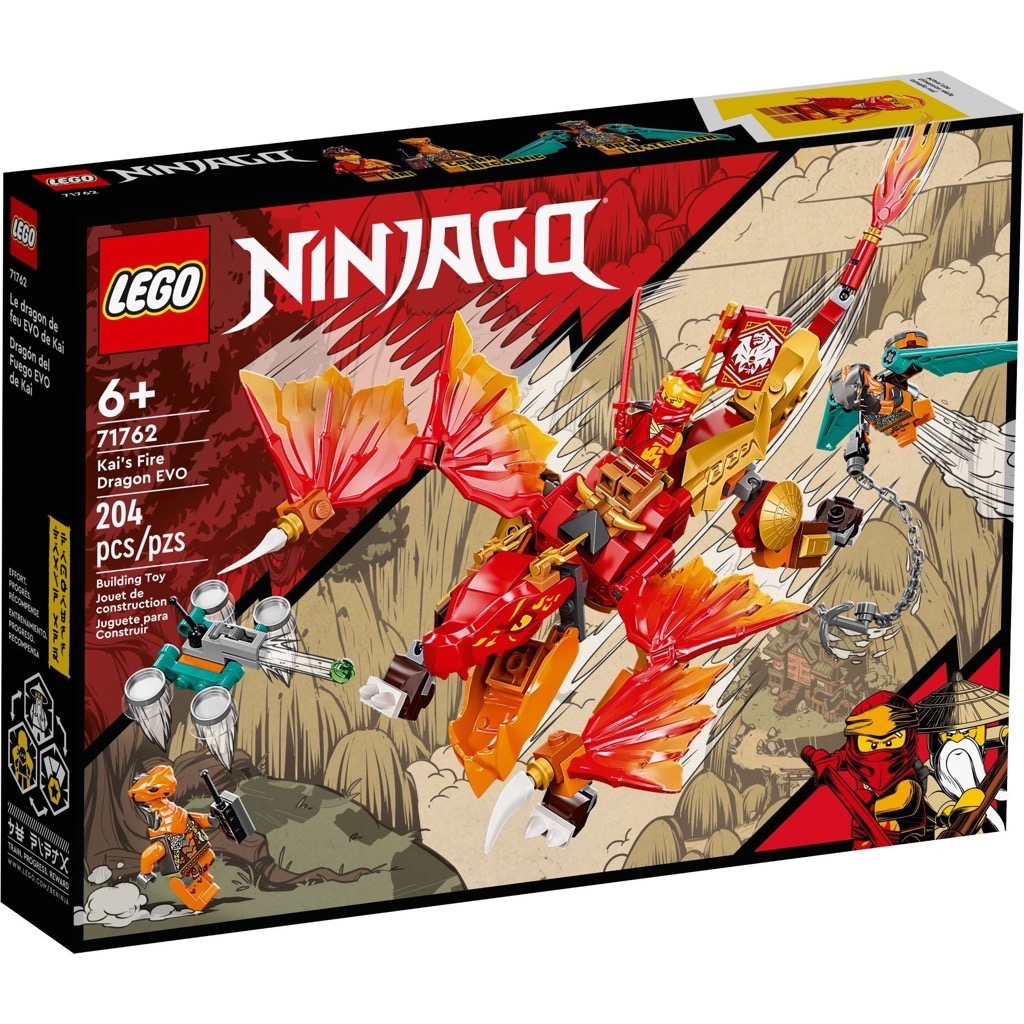 เลโก้ LEGO Ninjago 71762 Kai’s Fire Dragon EVO
