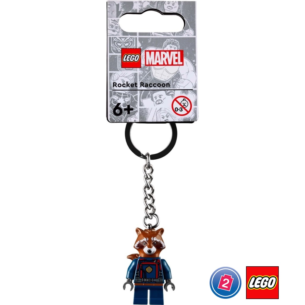เลโก้ LEGO Exclusives 854296 Rocket Raccoon Key Chain