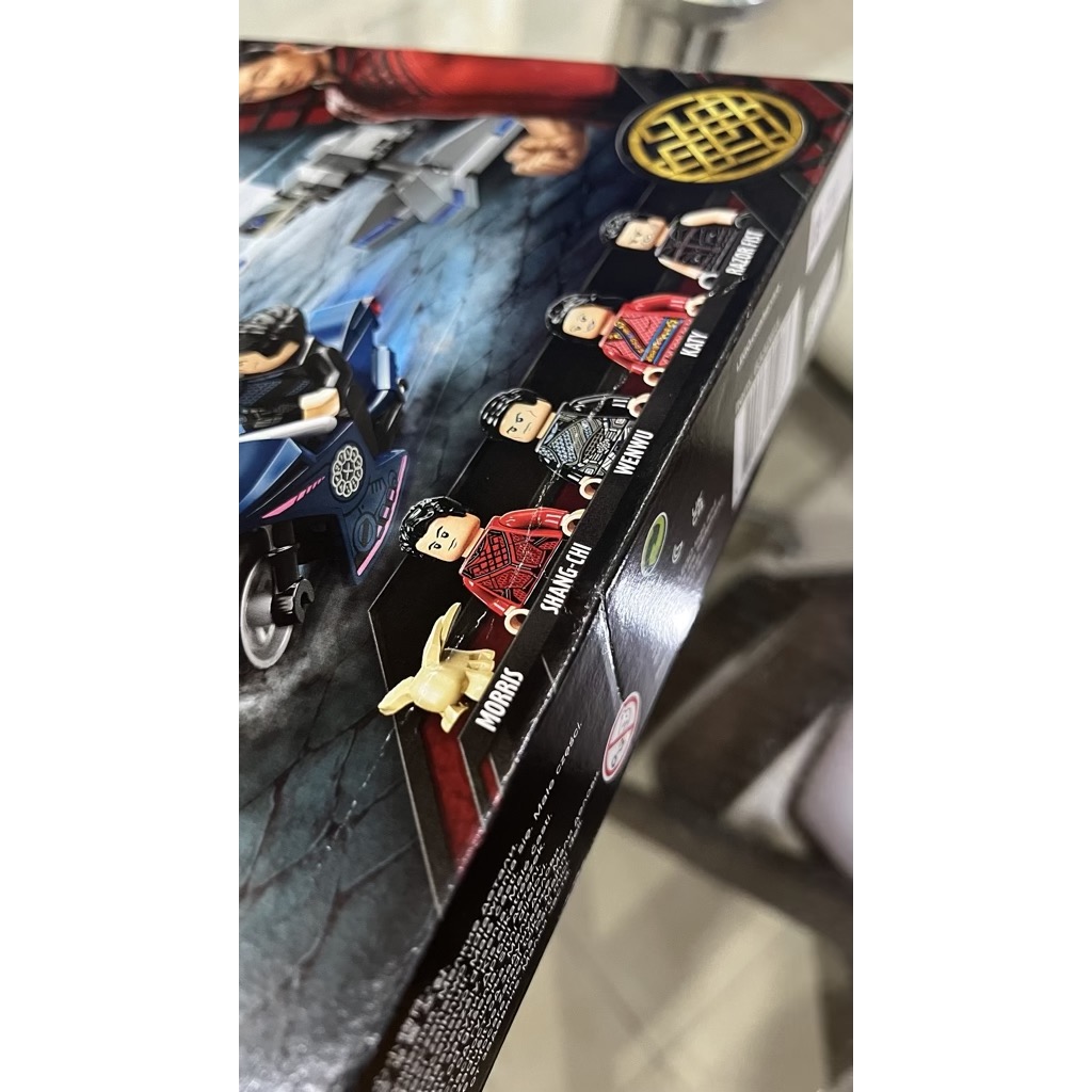 เลโก้ LEGO Super Heroes 76176 Escape from The Ten Rings (กล่องไม่สวย-Damaged Box)