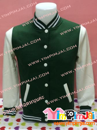 เสื้อเบสบอล กันหนาว สีเขียวแขนขาว