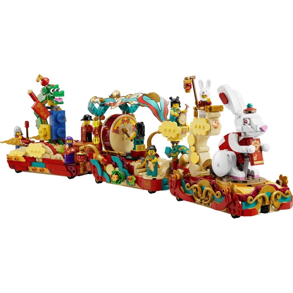 เลโก้ LEGO Exclusives 80111 Lunar New Year Parade