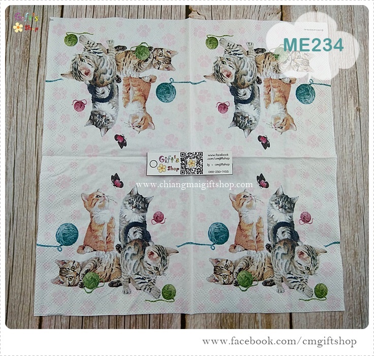 กระดาษแนปกิ้นยุโรป, ลายลูกแมวสี่ตัวเล่นไหมพรม, ลายแมว, ลายลูกแมว, ลายแมวหลายตัว, ลายน้องแมว, ลายแมวกำลังเล่น, พื้นหลังสีขาว, ลายPlaying Kitten