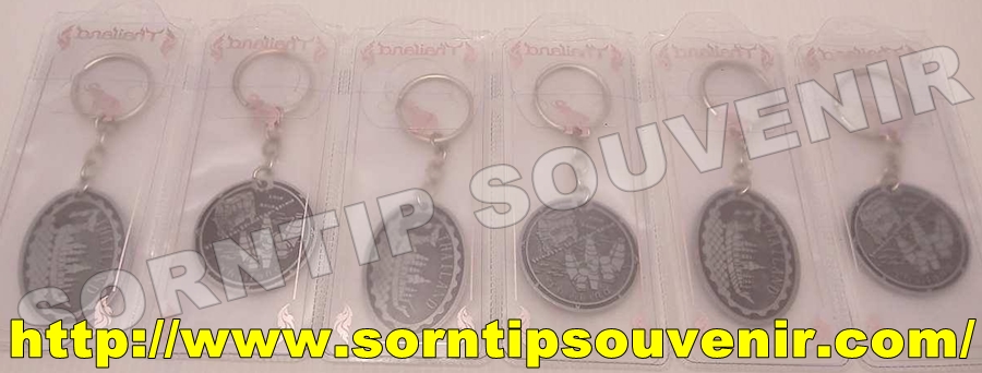 พวงกุญแจโลหะคละลาย THAILAND